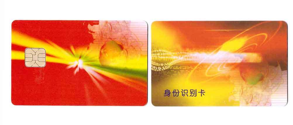 博實結卡/